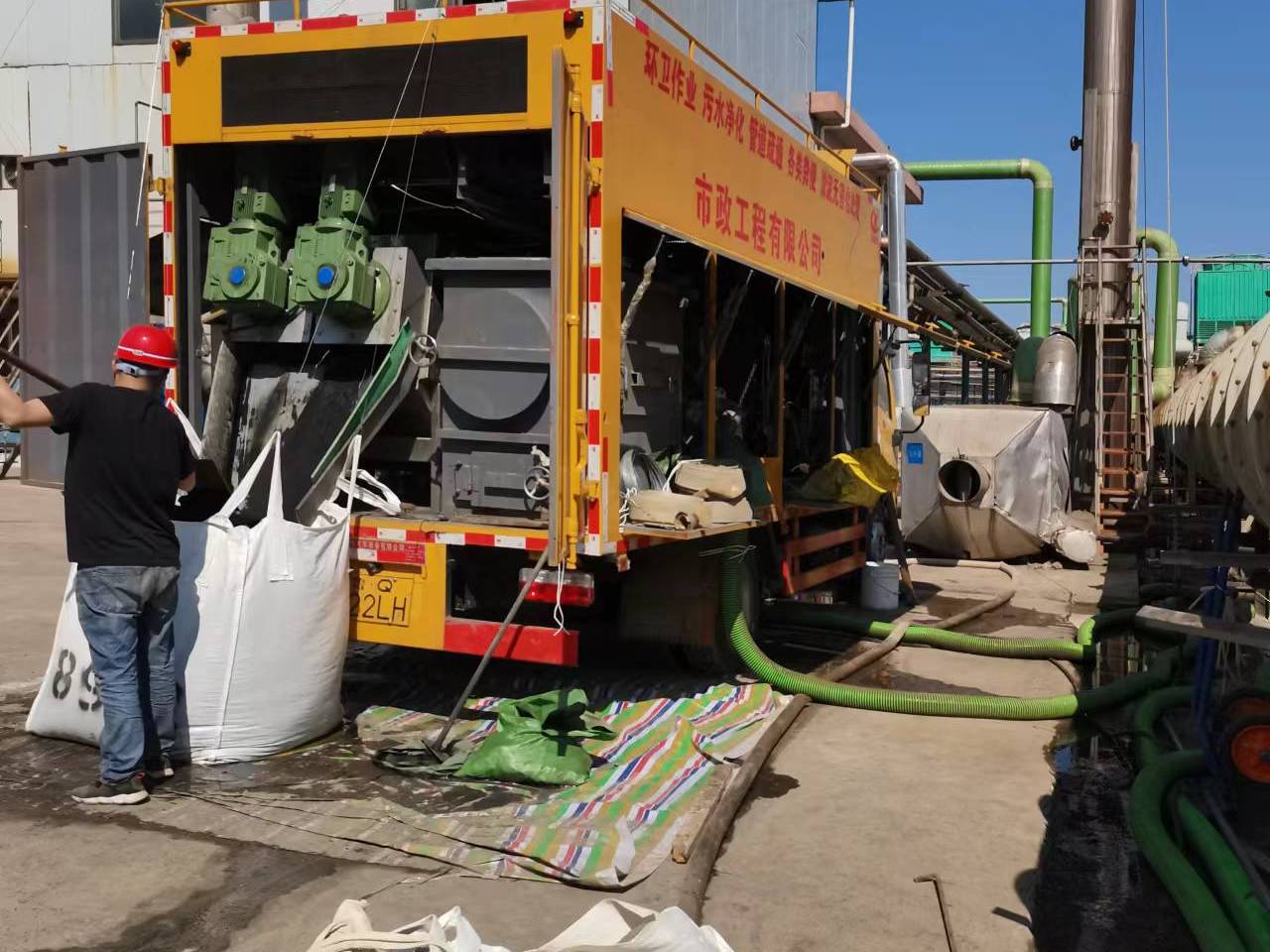 太白淤泥压干处理